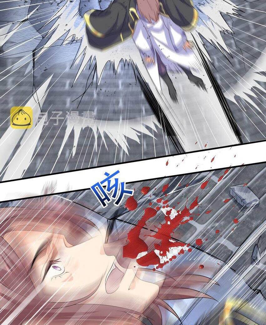 Ta Vô Địch Lúc Nào Chapter 111 - Trang 2