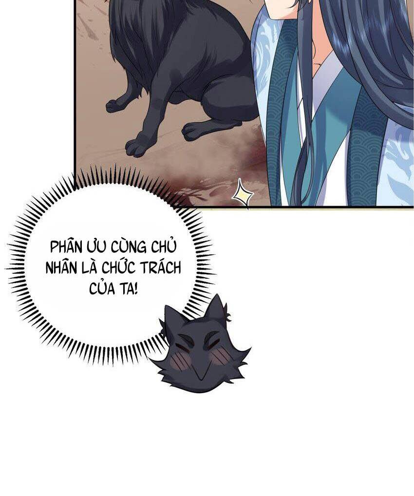 Ta Vô Địch Lúc Nào Chapter 111 - Trang 2