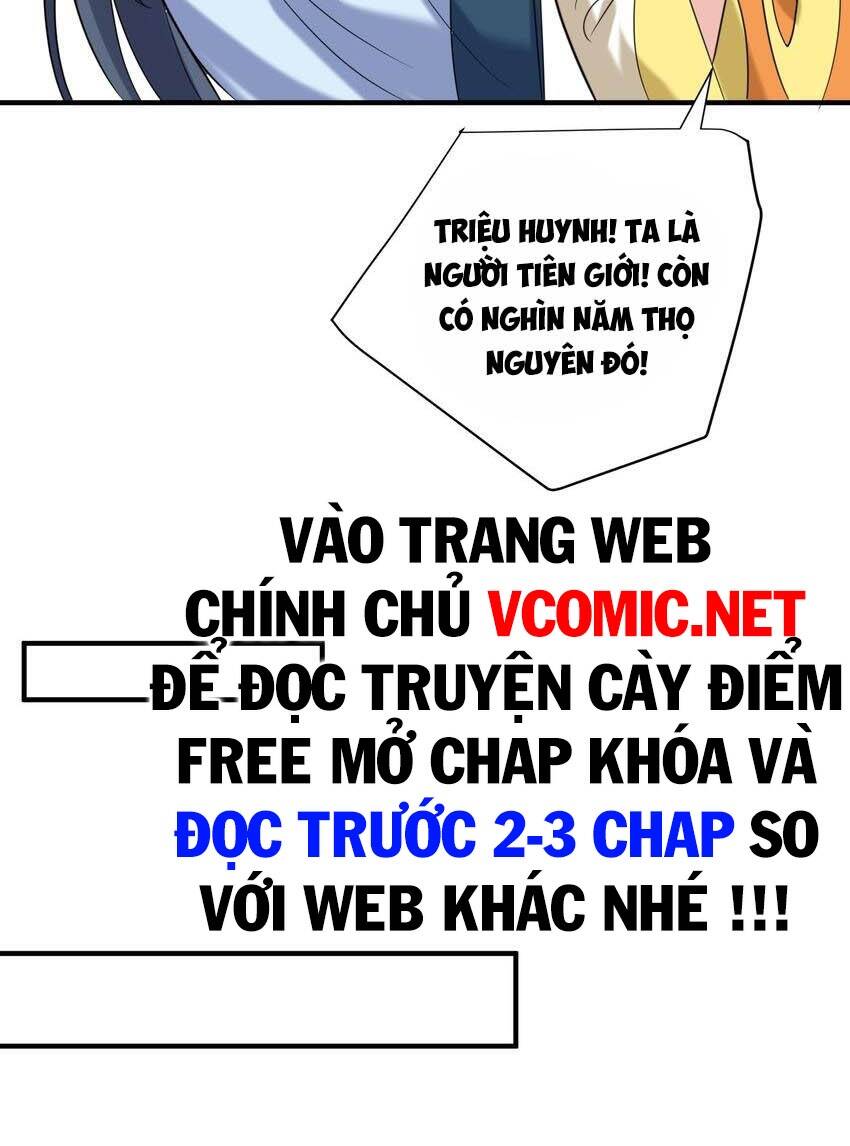 Ta Vô Địch Lúc Nào Chapter 111 - Trang 2