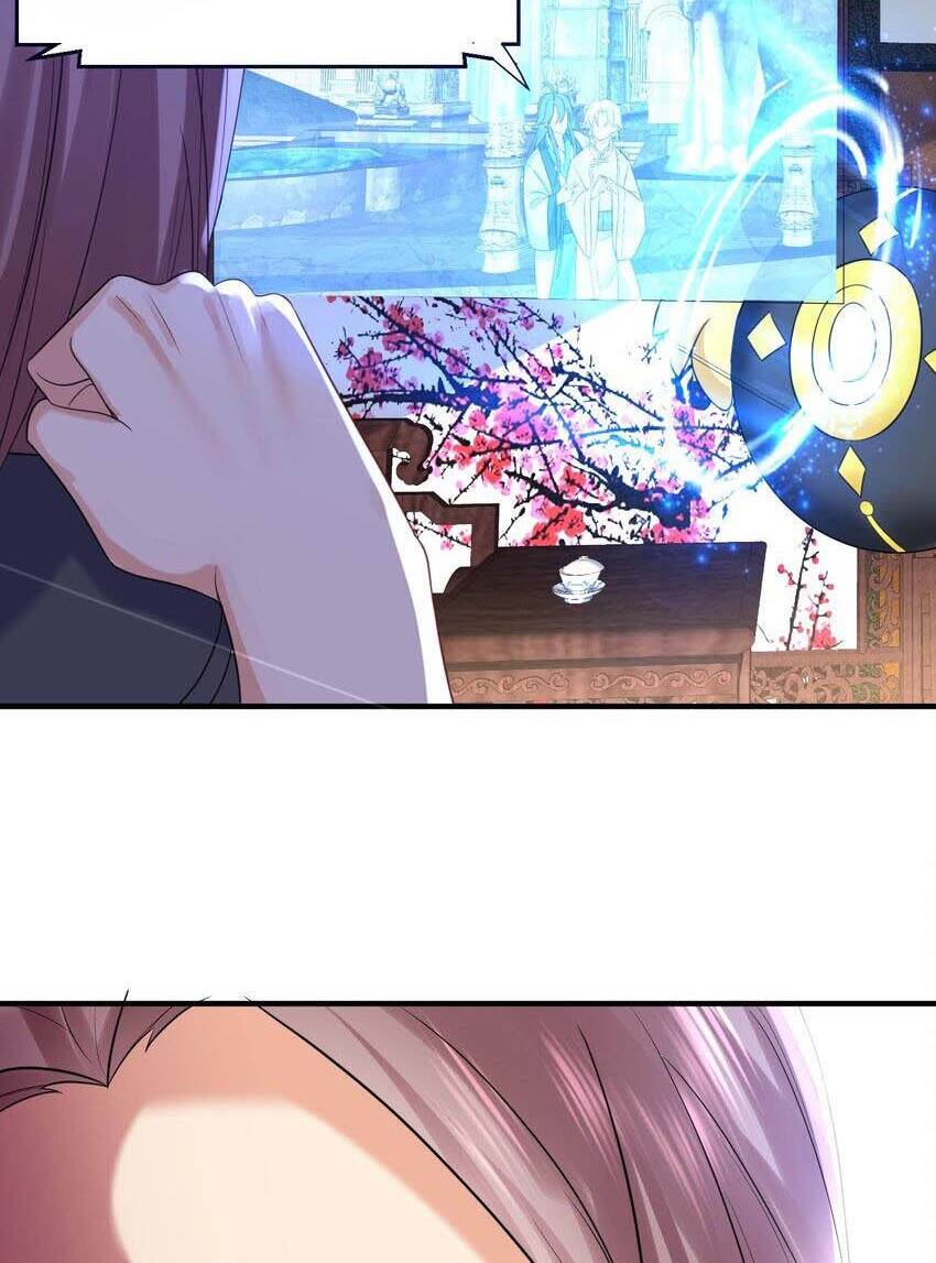 Ta Vô Địch Lúc Nào Chapter 111 - Trang 2