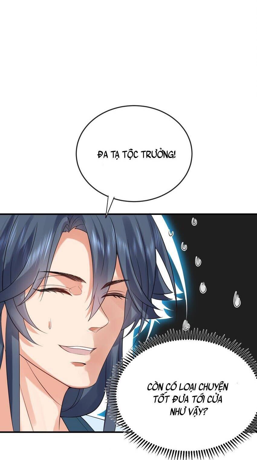 Ta Vô Địch Lúc Nào Chapter 112 - Trang 2