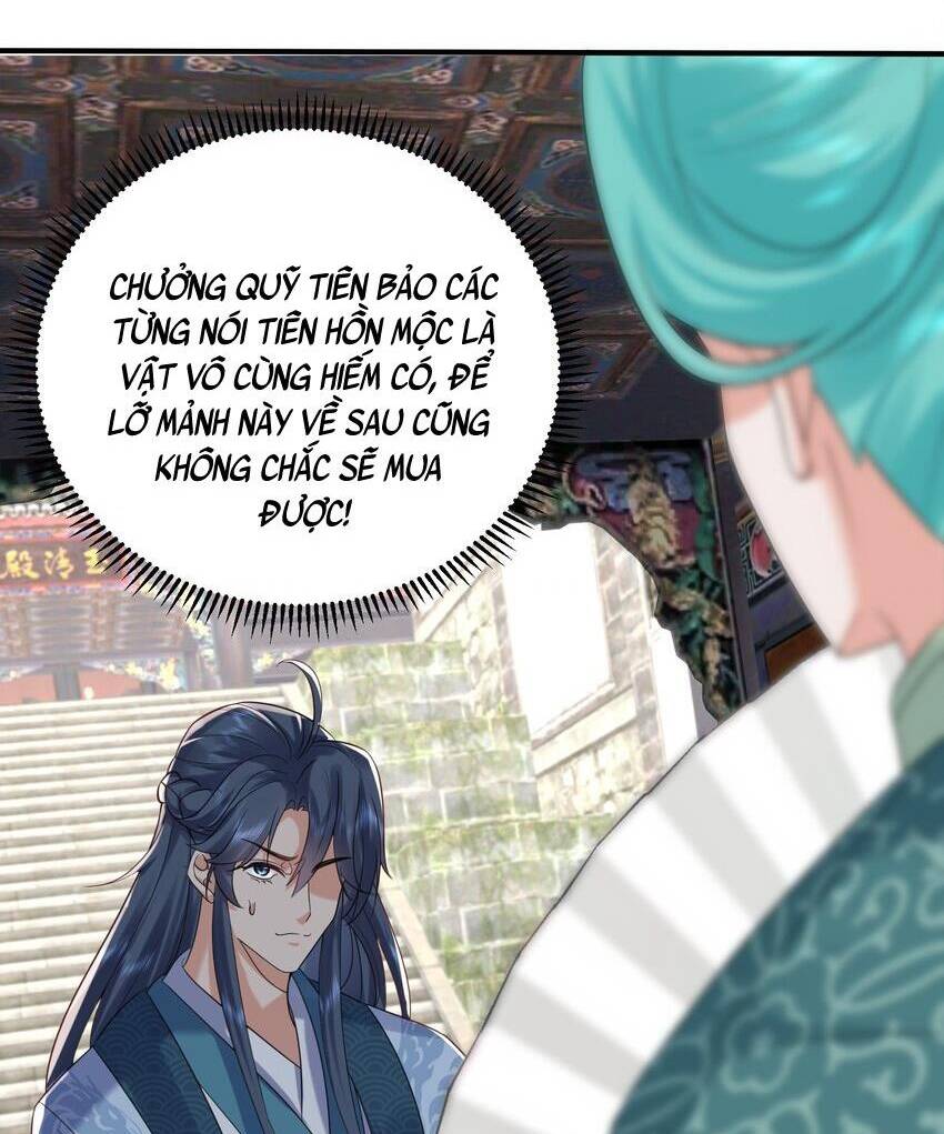 Ta Vô Địch Lúc Nào Chapter 112 - Trang 2