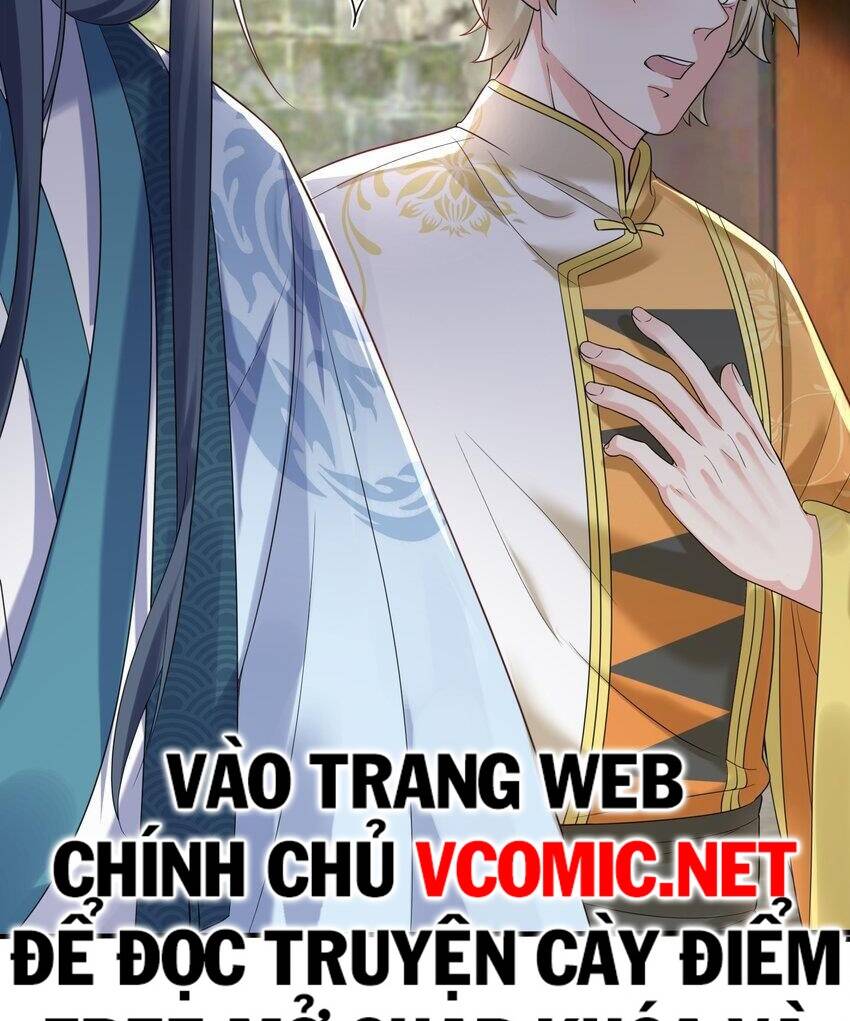 Ta Vô Địch Lúc Nào Chapter 112 - Trang 2