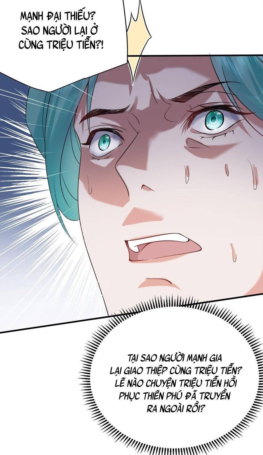 Ta Vô Địch Lúc Nào Chapter 112 - Trang 2