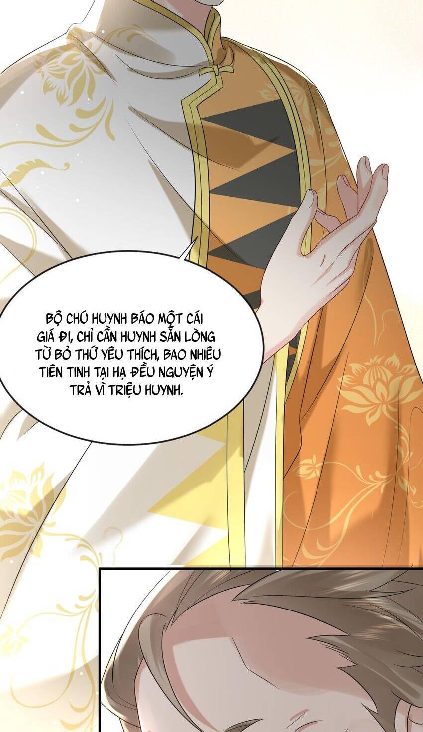 Ta Vô Địch Lúc Nào Chapter 112 - Trang 2