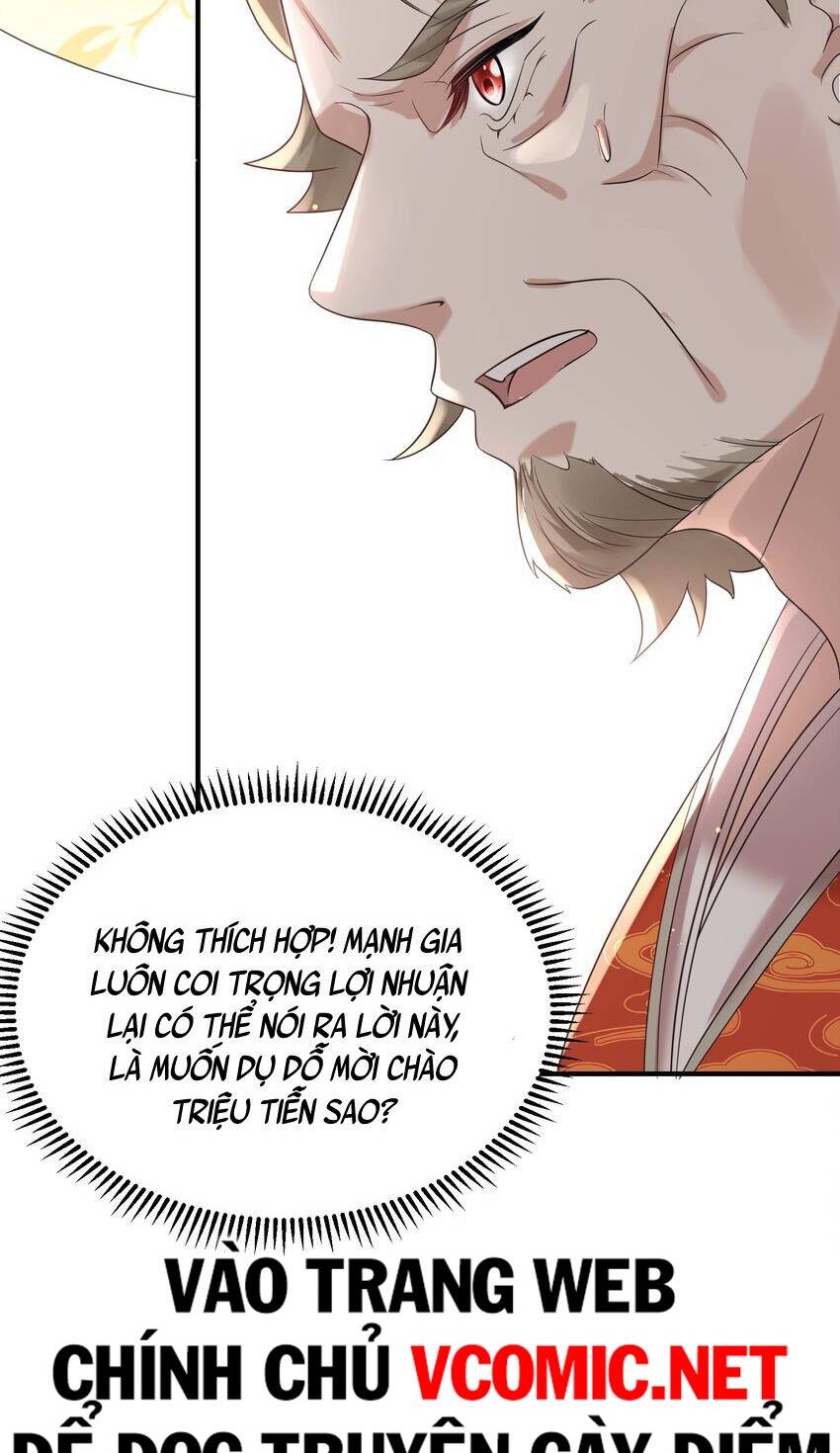 Ta Vô Địch Lúc Nào Chapter 112 - Trang 2