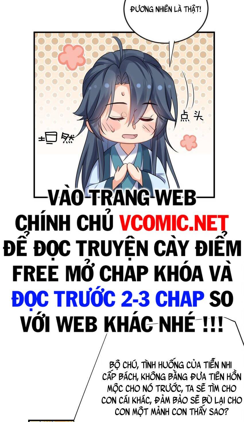 Ta Vô Địch Lúc Nào Chapter 112 - Trang 2