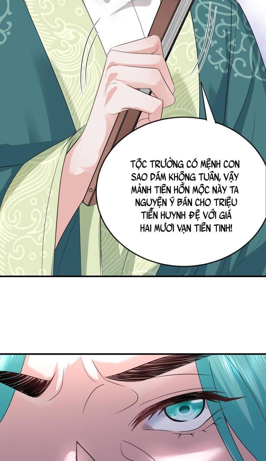 Ta Vô Địch Lúc Nào Chapter 112 - Trang 2