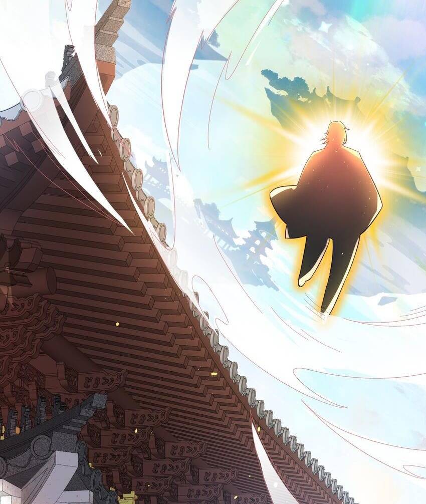 Ta Vô Địch Lúc Nào Chapter 113 - Trang 2