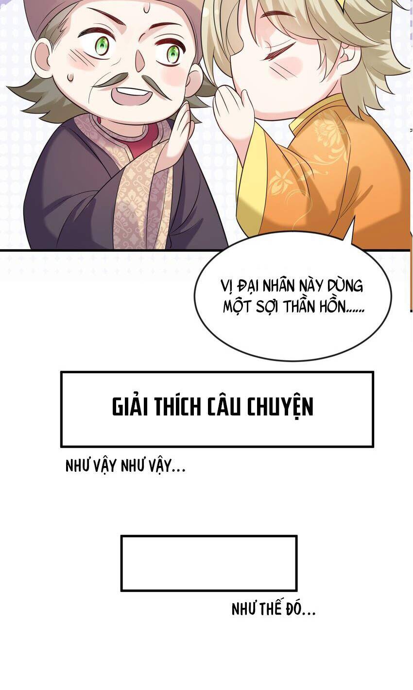 Ta Vô Địch Lúc Nào Chapter 113 - Trang 2