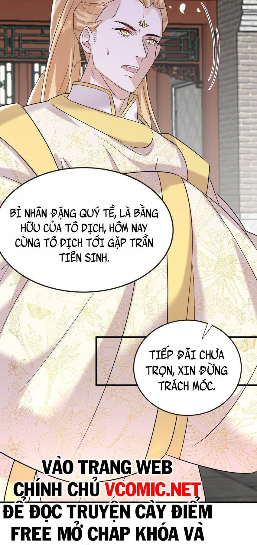 Ta Vô Địch Lúc Nào Chapter 114 - Trang 2
