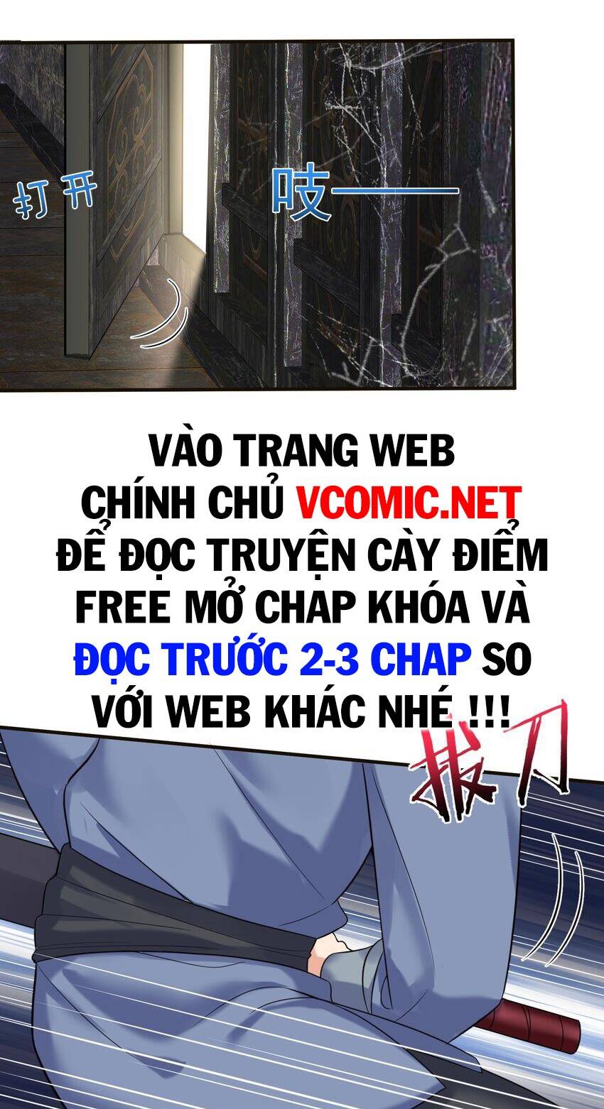 Ta Vô Địch Lúc Nào Chapter 115 - Trang 2