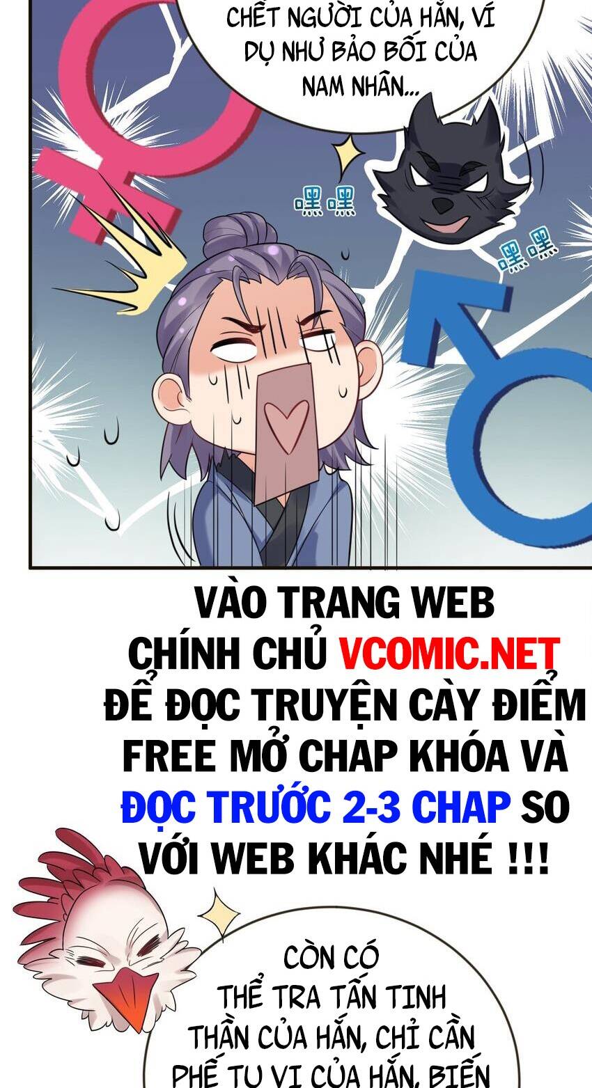Ta Vô Địch Lúc Nào Chapter 115 - Trang 2