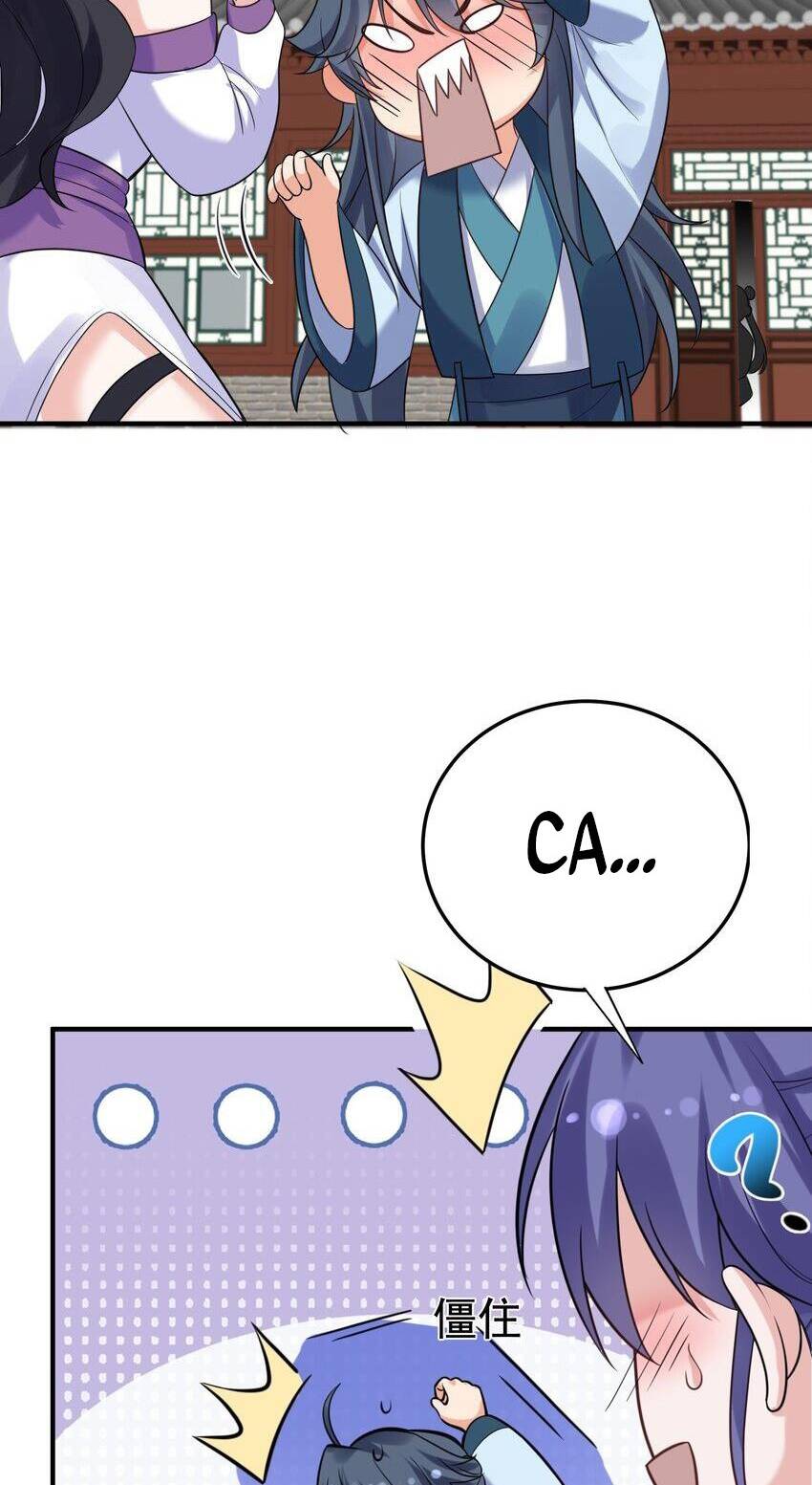 Ta Vô Địch Lúc Nào Chapter 115 - Trang 2