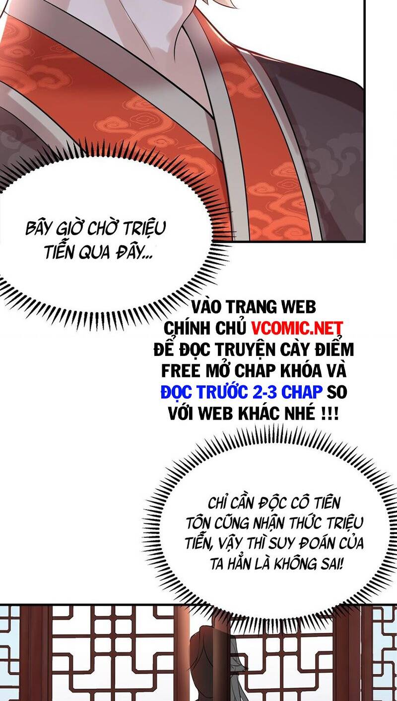 Ta Vô Địch Lúc Nào Chapter 116 - Trang 2