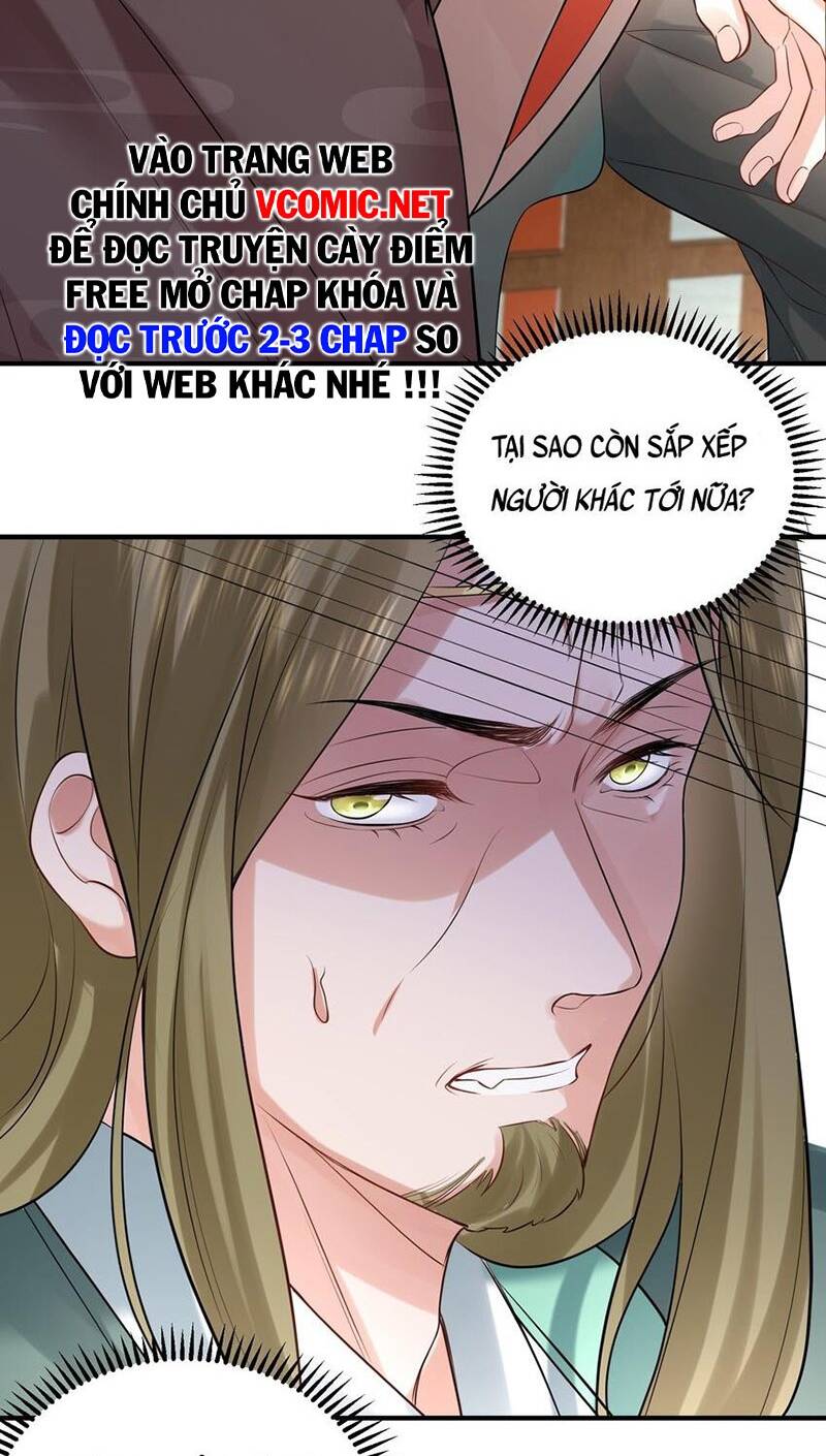 Ta Vô Địch Lúc Nào Chapter 116 - Trang 2