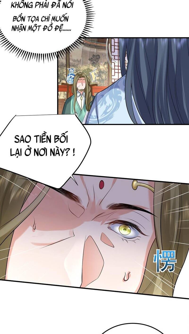 Ta Vô Địch Lúc Nào Chapter 116 - Trang 2