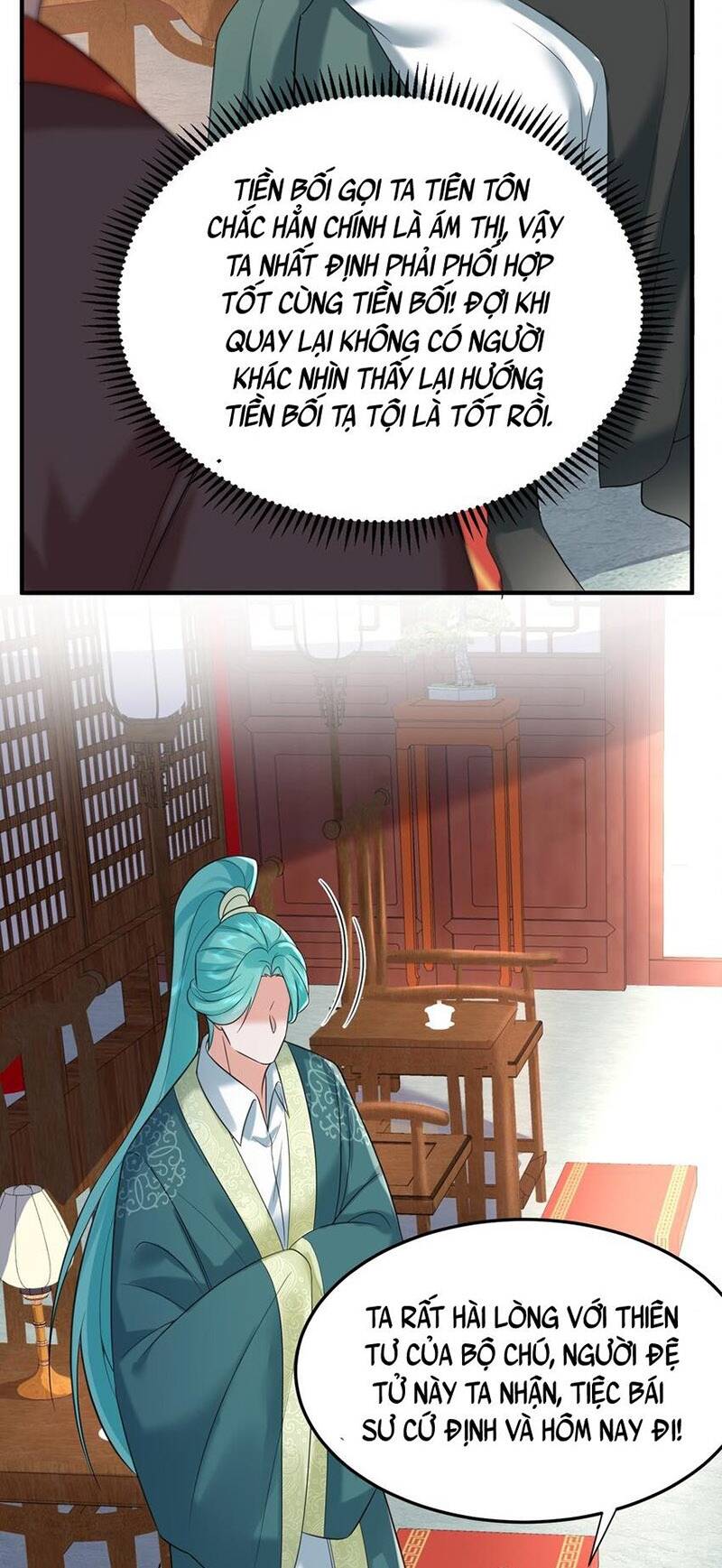 Ta Vô Địch Lúc Nào Chapter 116 - Trang 2