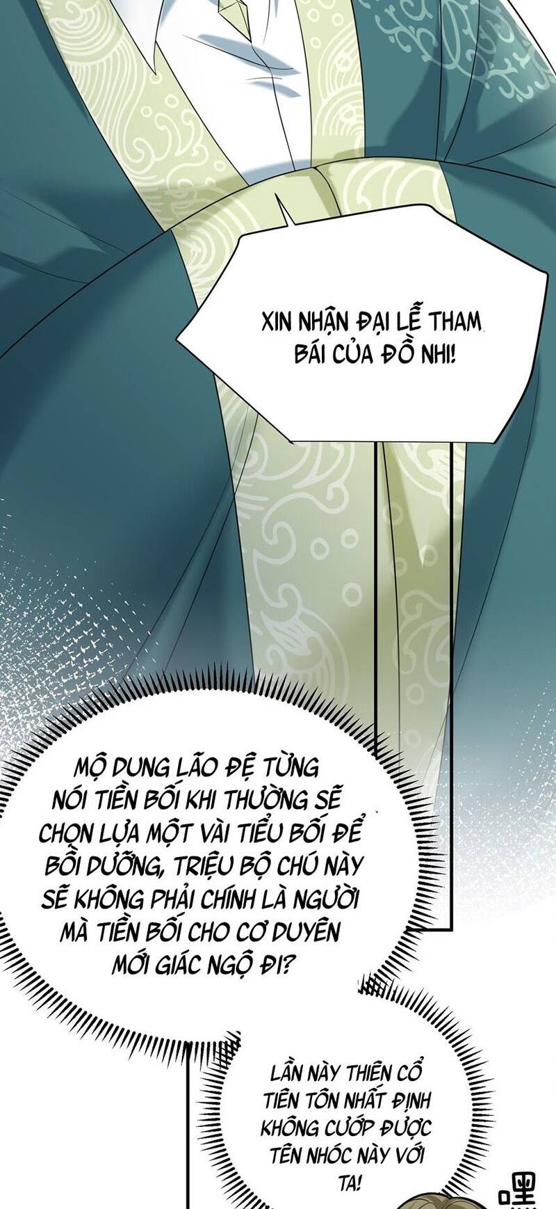 Ta Vô Địch Lúc Nào Chapter 116 - Trang 2
