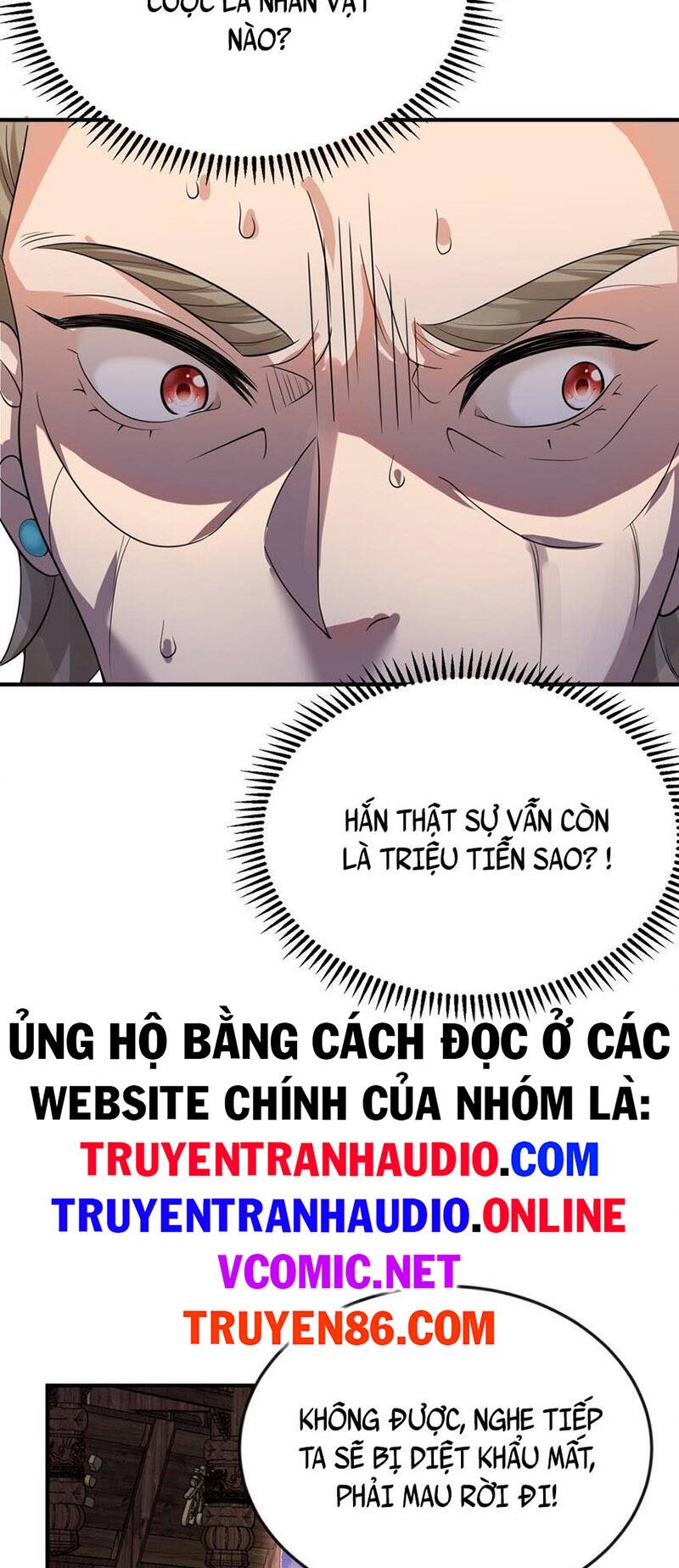Ta Vô Địch Lúc Nào Chapter 117 - Trang 2