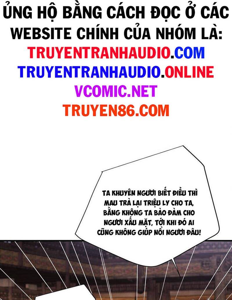 Ta Vô Địch Lúc Nào Chapter 117 - Trang 2