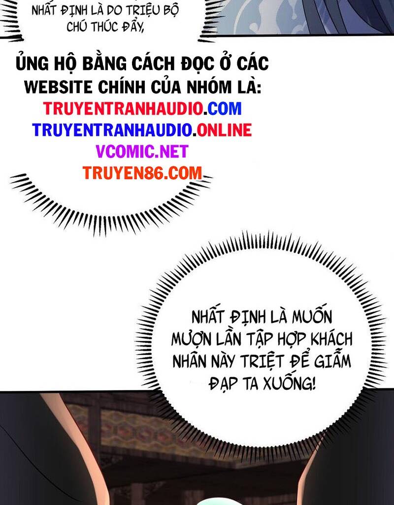 Ta Vô Địch Lúc Nào Chapter 117 - Trang 2