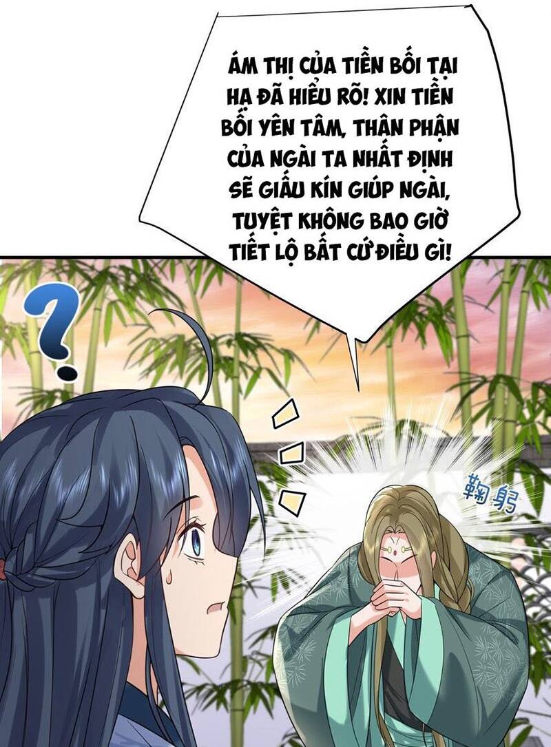 Ta Vô Địch Lúc Nào Chapter 117 - Trang 2