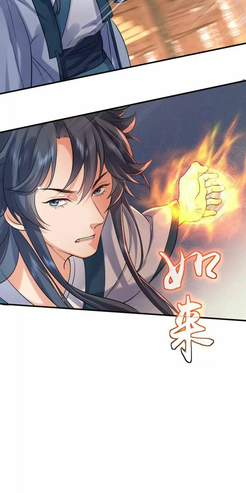 Ta Vô Địch Lúc Nào Chapter 118 - Trang 2