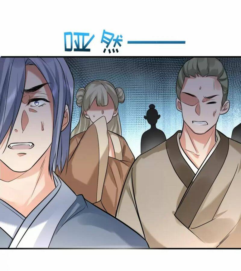 Ta Vô Địch Lúc Nào Chapter 118 - Trang 2