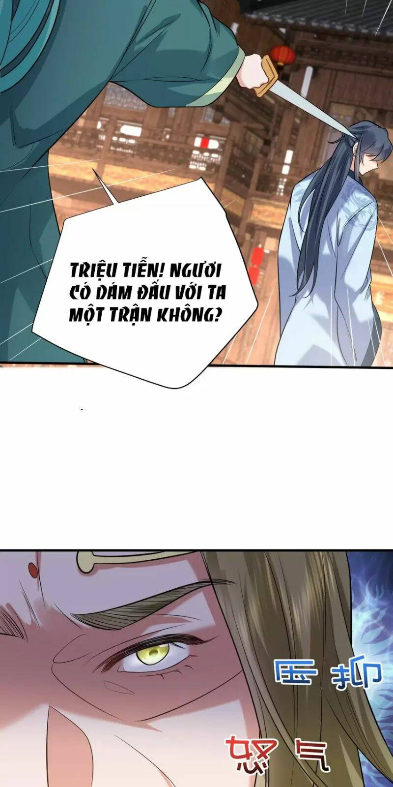 Ta Vô Địch Lúc Nào Chapter 118 - Trang 2