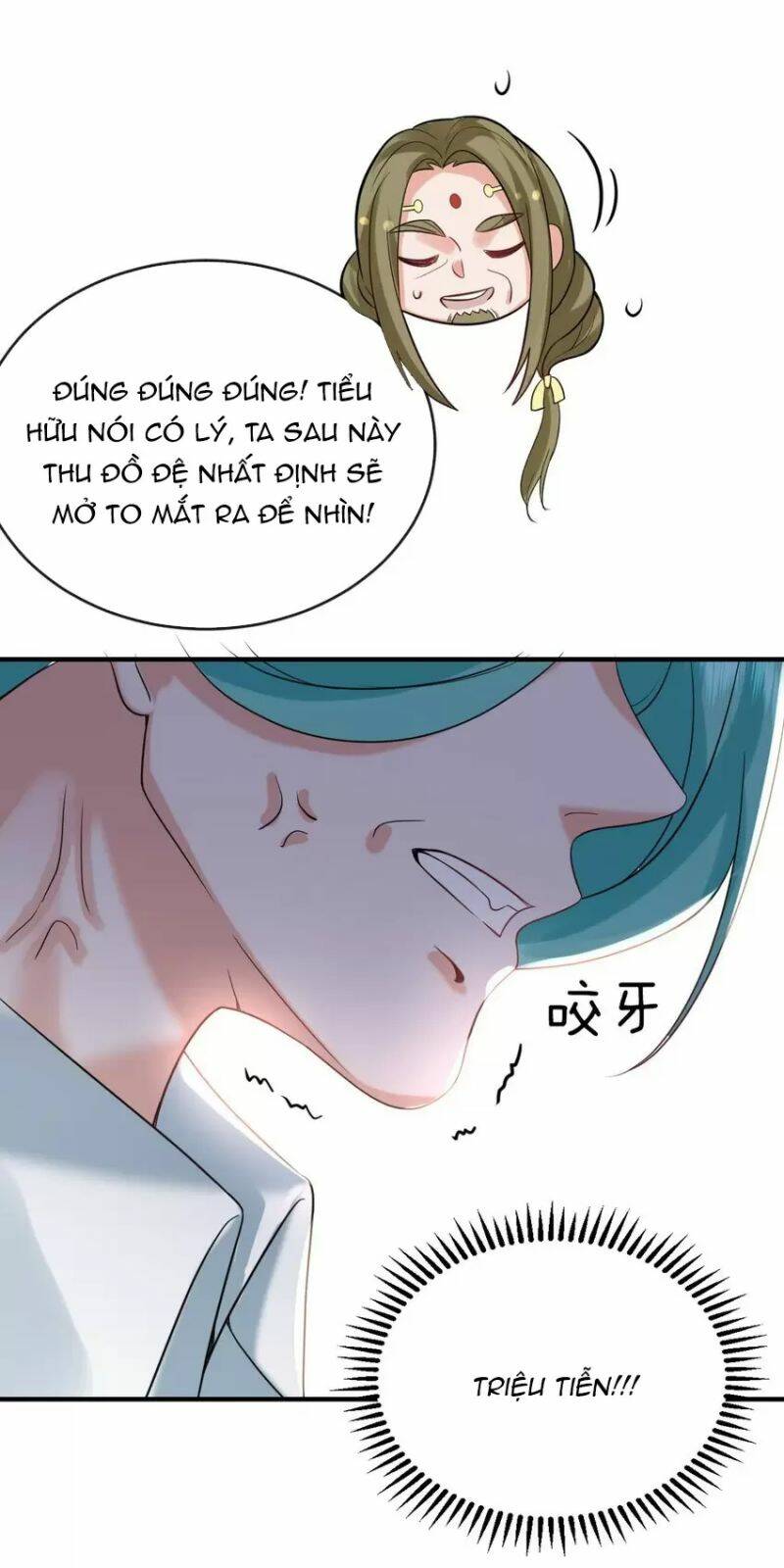 Ta Vô Địch Lúc Nào Chapter 118 - Trang 2