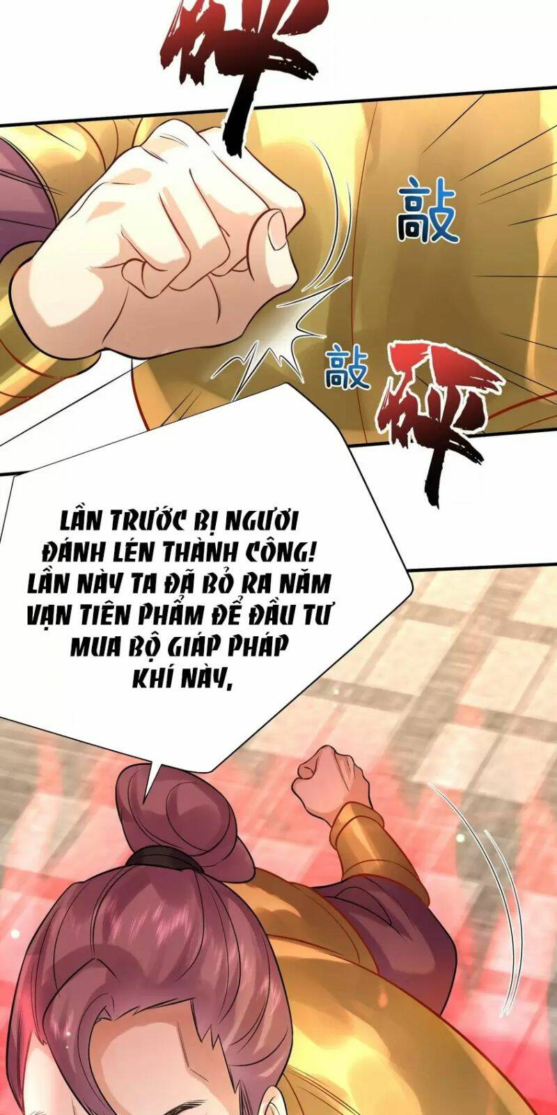 Ta Vô Địch Lúc Nào Chapter 118 - Trang 2