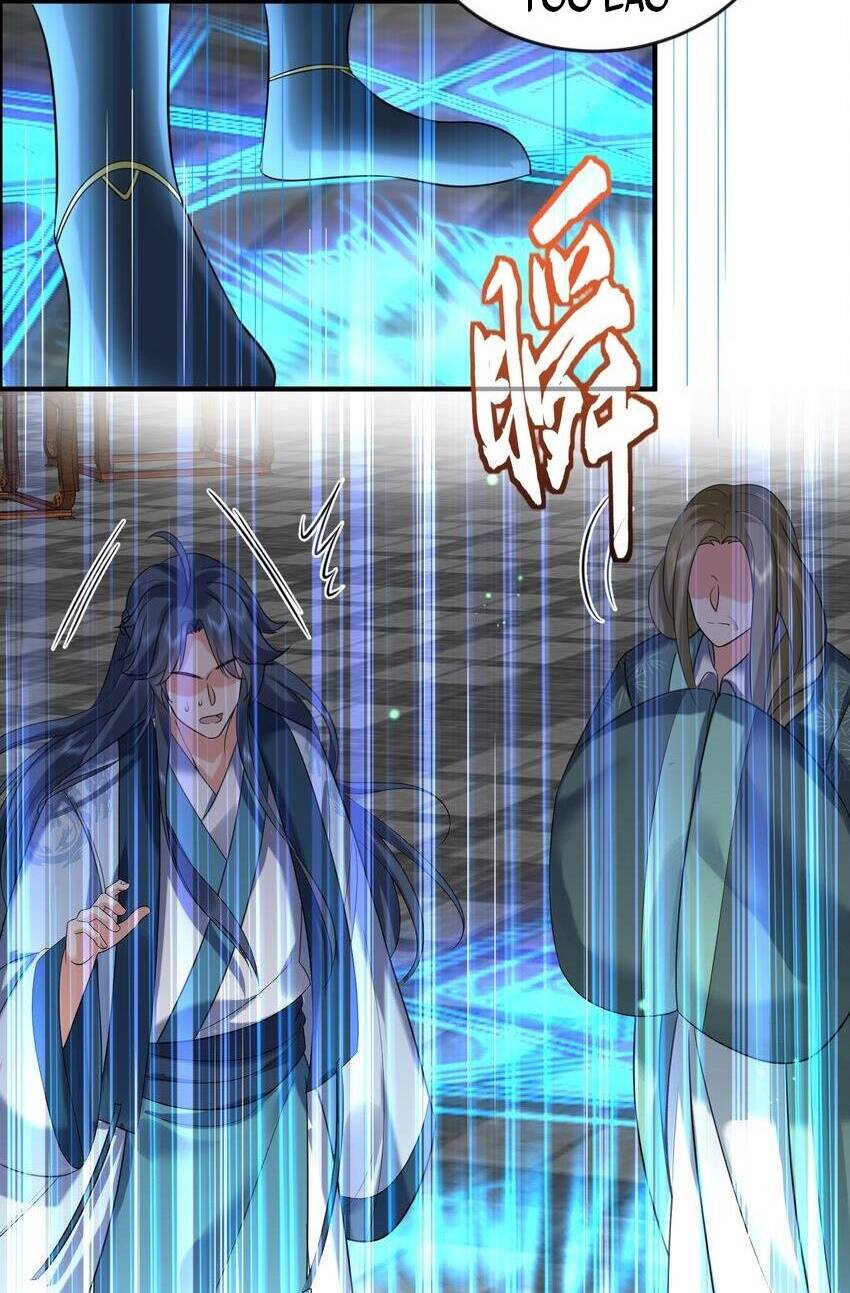 Ta Vô Địch Lúc Nào Chapter 119 - Trang 2