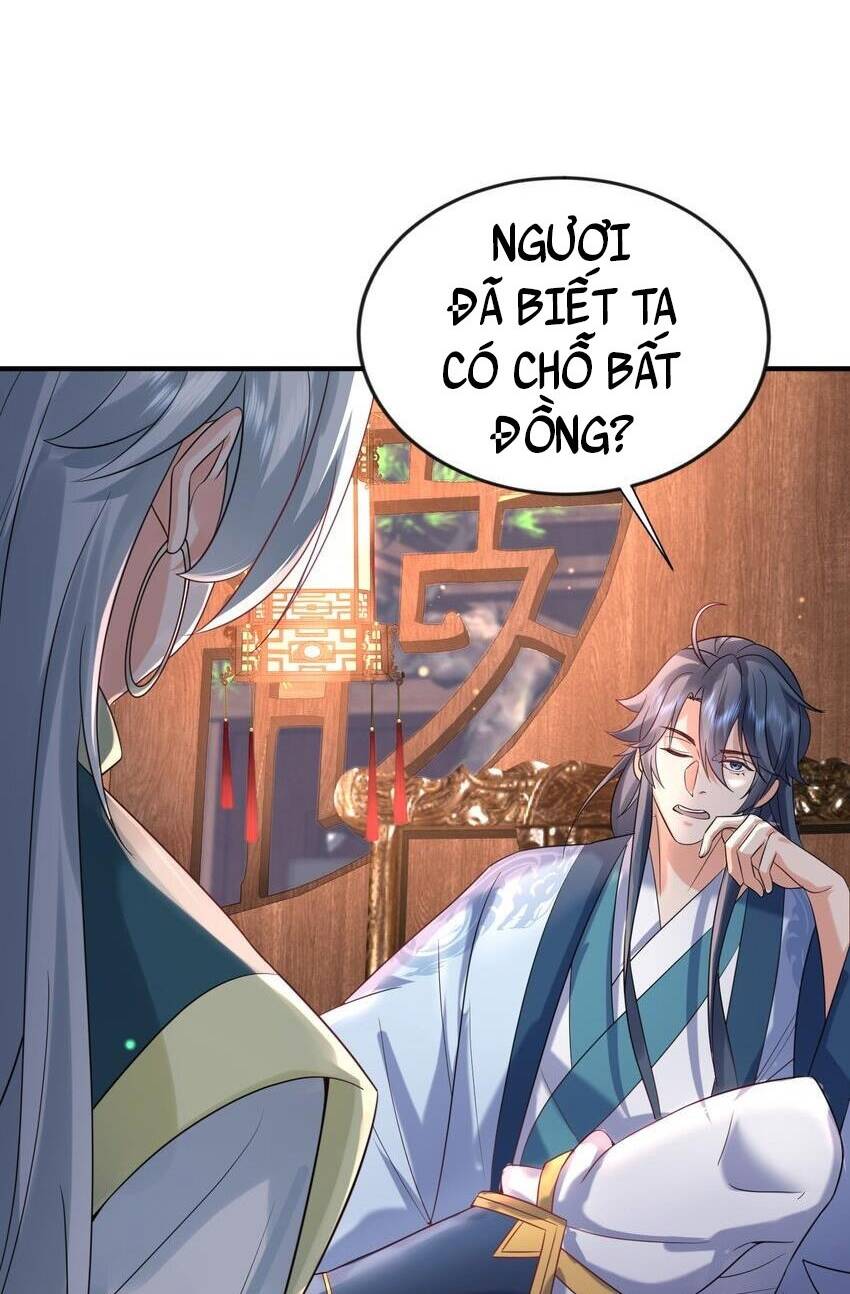 Ta Vô Địch Lúc Nào Chapter 119 - Trang 2