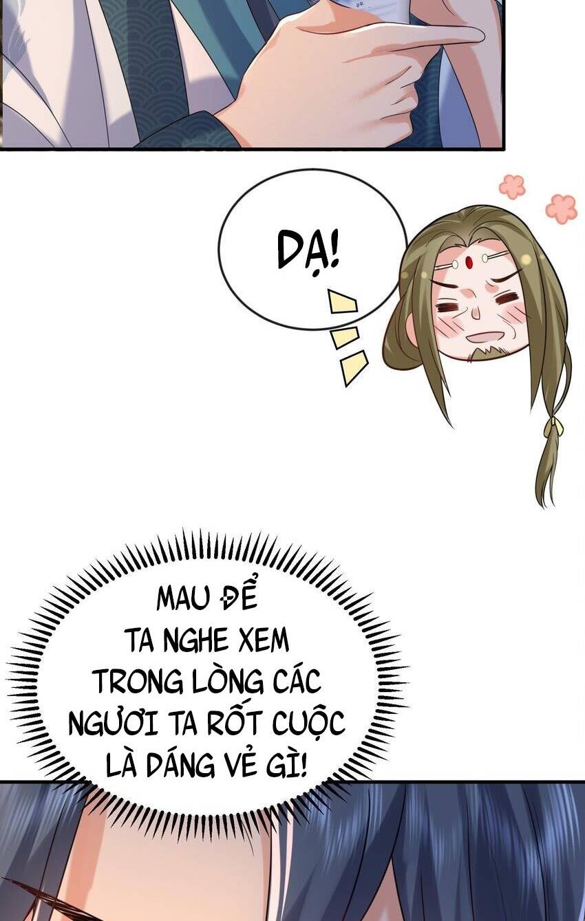Ta Vô Địch Lúc Nào Chapter 119 - Trang 2