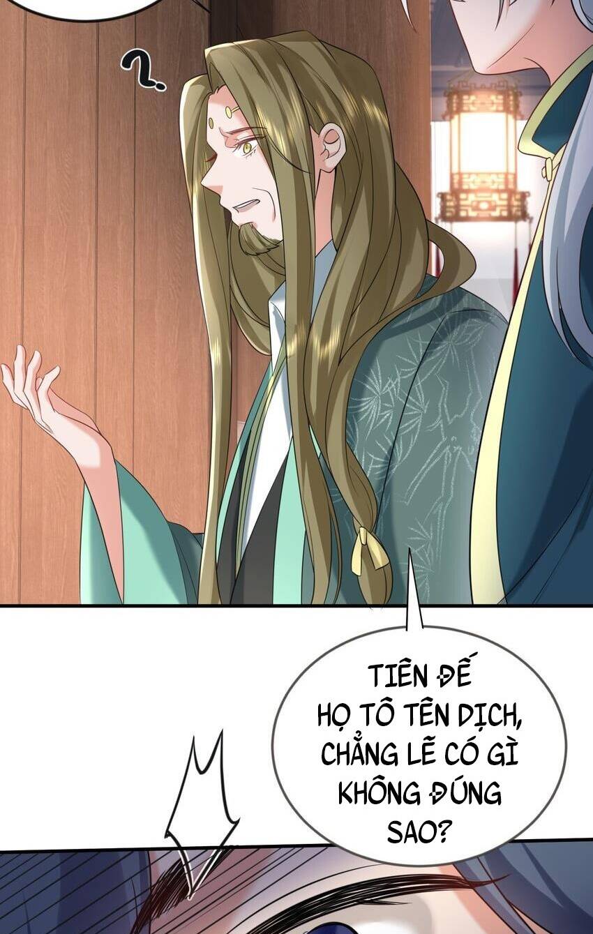 Ta Vô Địch Lúc Nào Chapter 119 - Trang 2