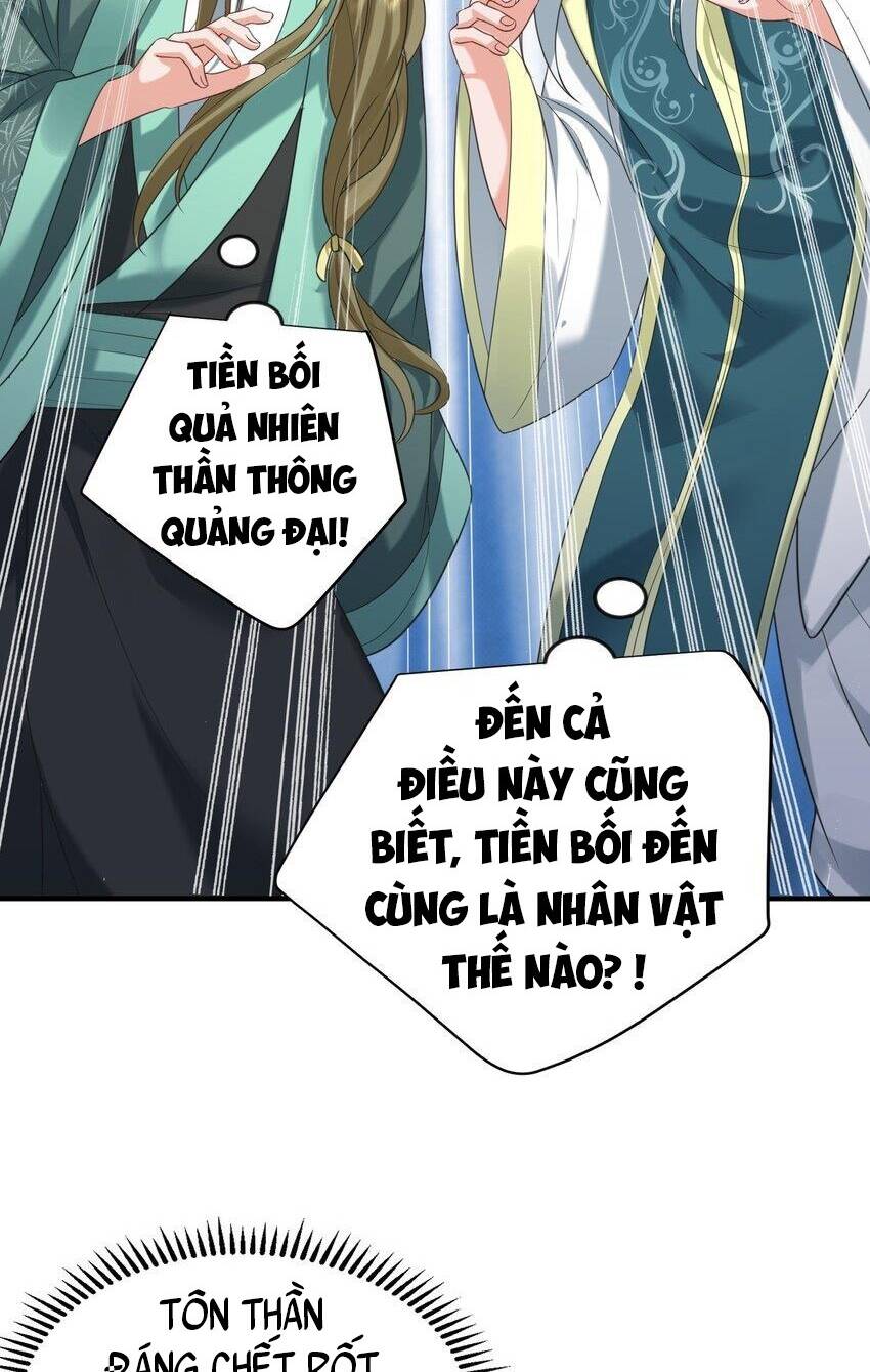 Ta Vô Địch Lúc Nào Chapter 119 - Trang 2
