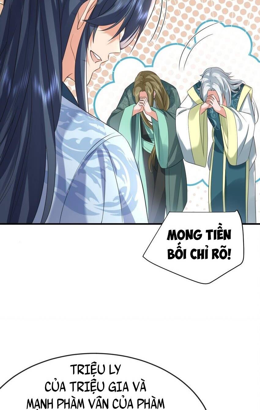 Ta Vô Địch Lúc Nào Chapter 119 - Trang 2