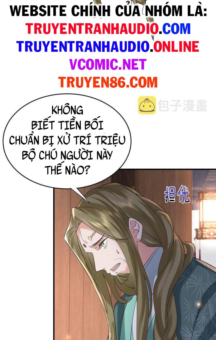 Ta Vô Địch Lúc Nào Chapter 119 - Trang 2
