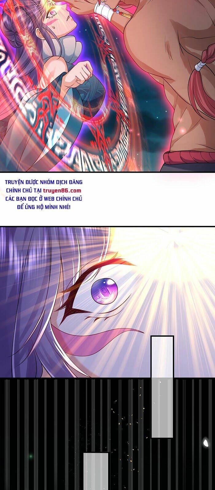 Ta Vô Địch Lúc Nào Chapter 12 - Trang 2