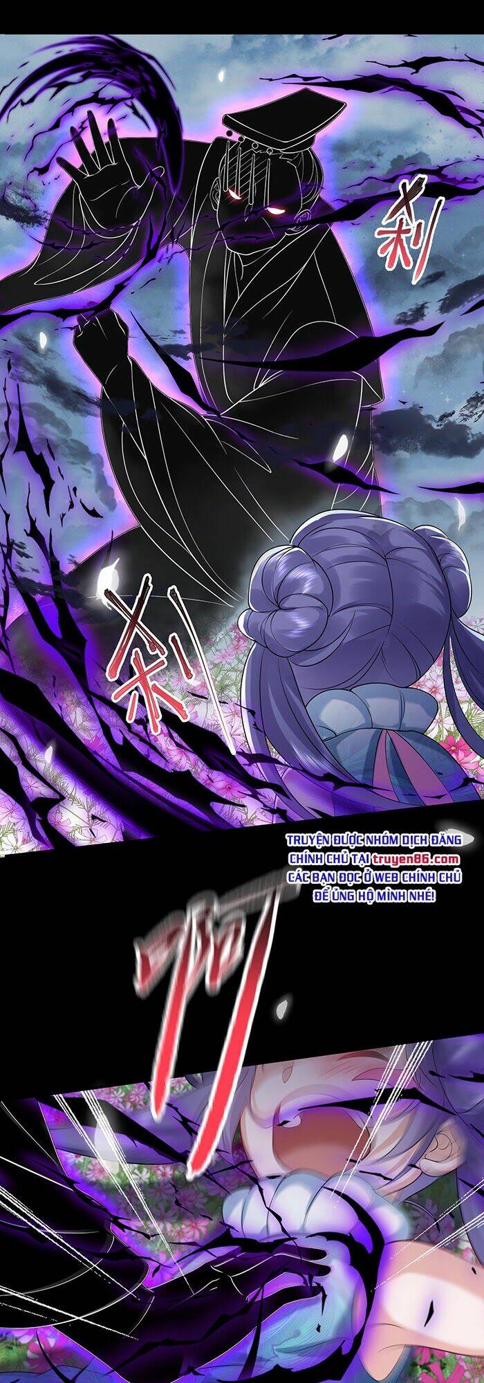 Ta Vô Địch Lúc Nào Chapter 12 - Trang 2