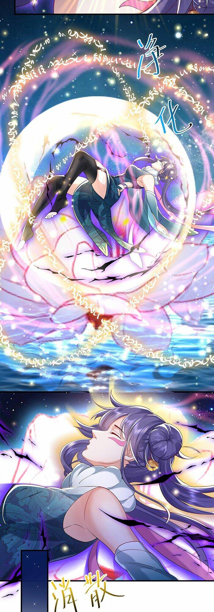 Ta Vô Địch Lúc Nào Chapter 12 - Trang 2