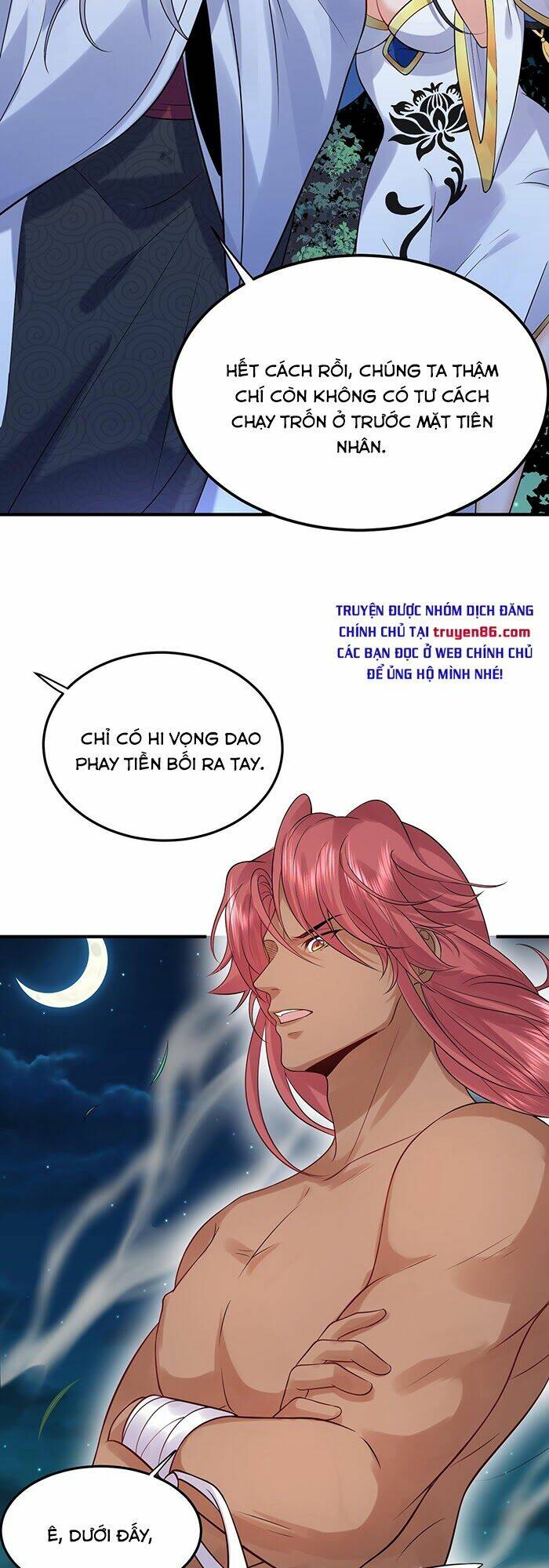 Ta Vô Địch Lúc Nào Chapter 12 - Trang 2