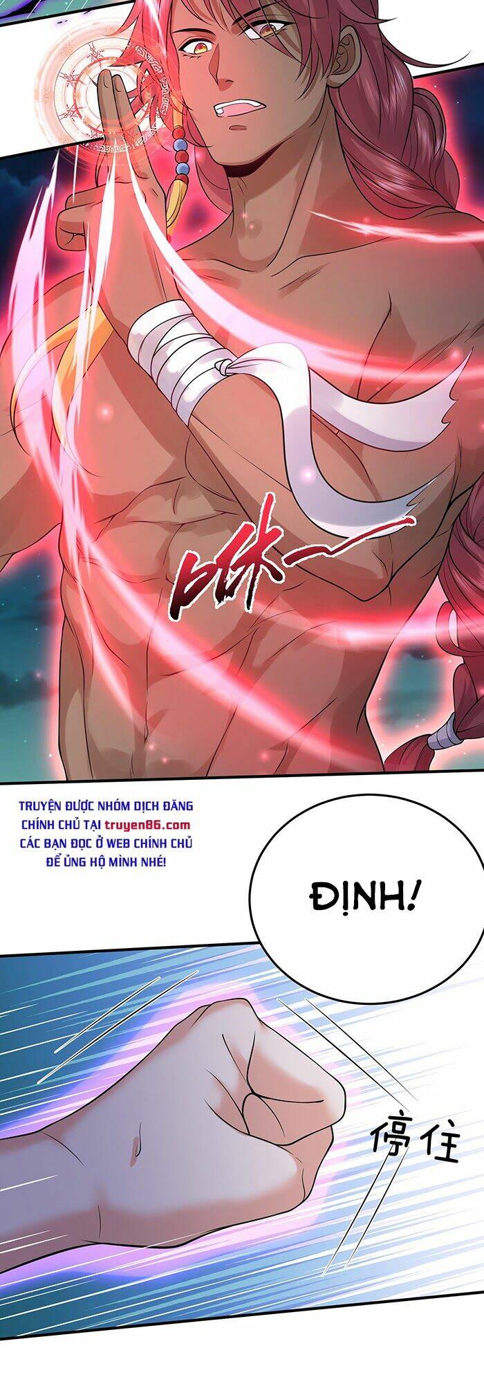 Ta Vô Địch Lúc Nào Chapter 12 - Trang 2