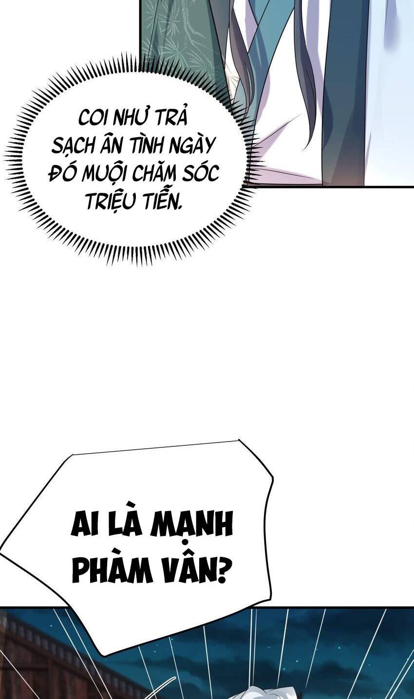 Ta Vô Địch Lúc Nào Chapter 120 - Trang 2