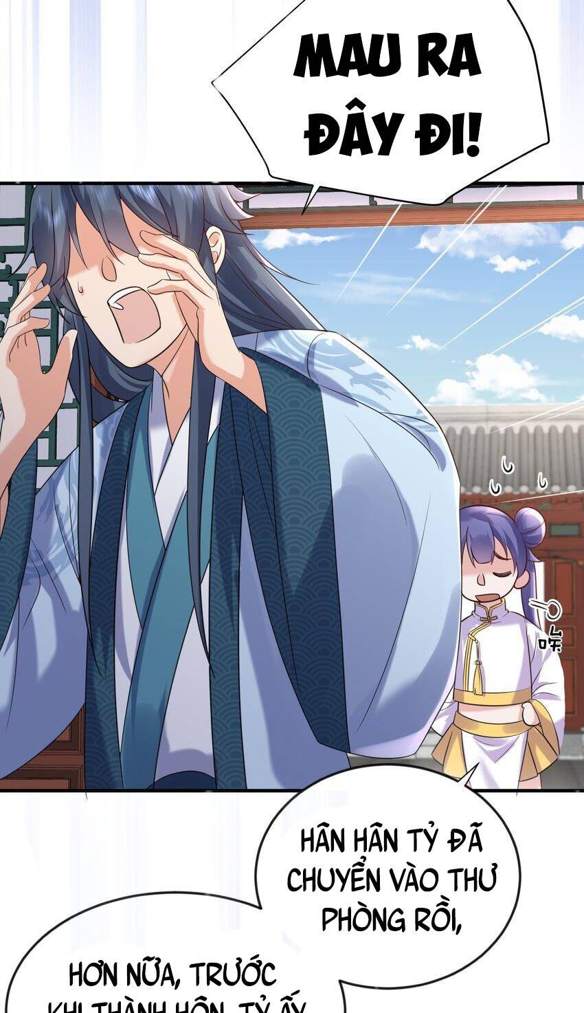 Ta Vô Địch Lúc Nào Chapter 120 - Trang 2