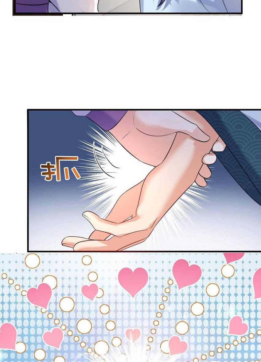 Ta Vô Địch Lúc Nào Chapter 120 - Trang 2