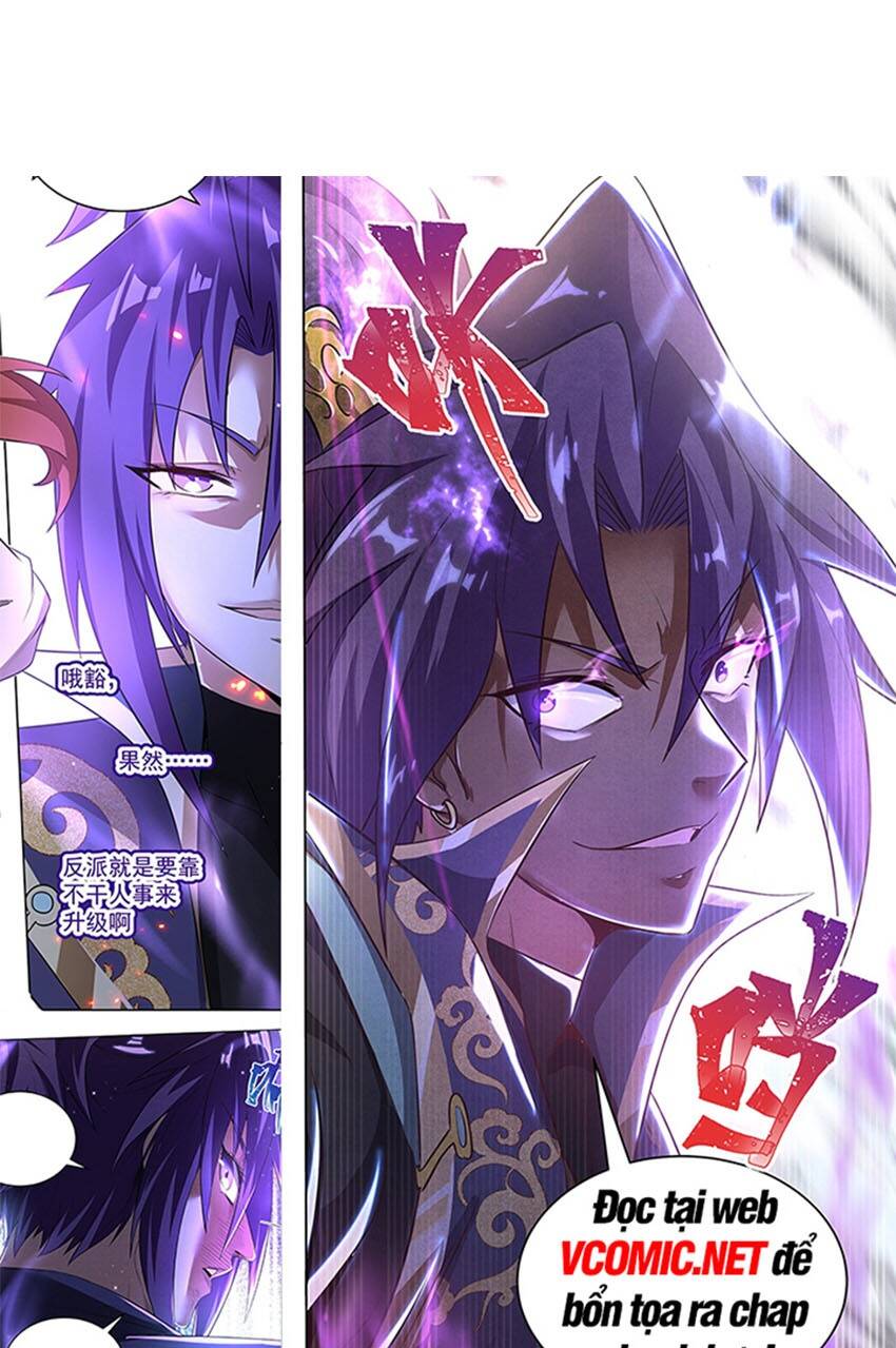 Ta Vô Địch Lúc Nào Chapter 121 - Trang 2