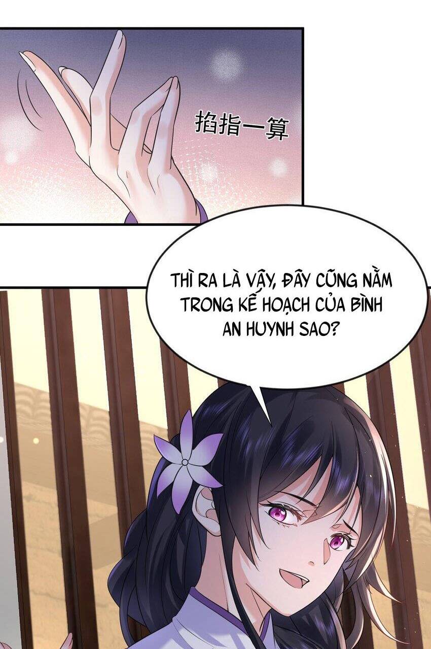 Ta Vô Địch Lúc Nào Chapter 121 - Trang 2