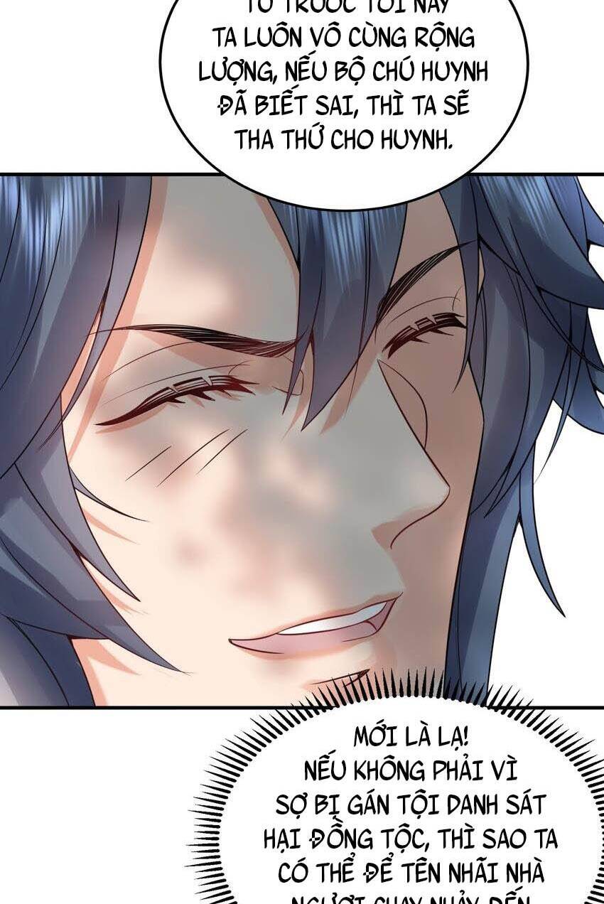 Ta Vô Địch Lúc Nào Chapter 122 - Trang 2